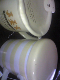 ���[�ł����΂��܂Ђ傩