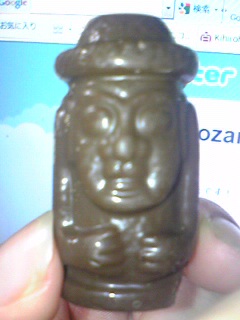 �R���̂����낤