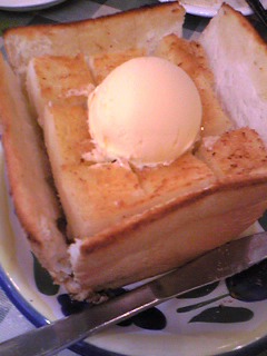 �R���̂����Y